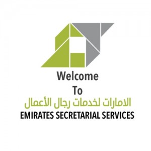 EMIRATES SECRETARIAL SERVICES