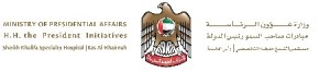 Sheikh Khalifa Specialty Hospital in Ras Al Khaimah