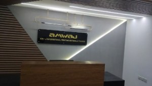 AMWAJ INTERNATIONAL FZE
