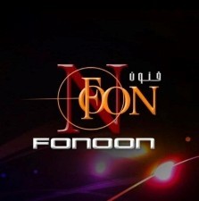 Fonoon Ceremonial Services