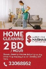 Hashab Cleaning Services
