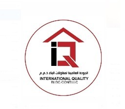 IQBC