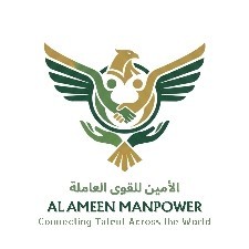 Al ameen manpower services