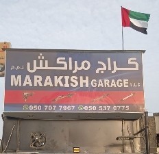 Marakish garage llc
