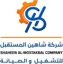 Shaheen Al Mostakbal