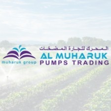 AL MUHARUK PUMPS TRADING